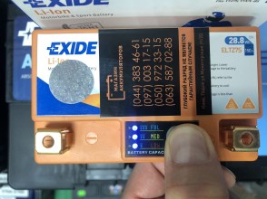 Литий-ионный аккумулятор EXIDE Li-lon ELTZ7S 12v 28.8Wh 150A